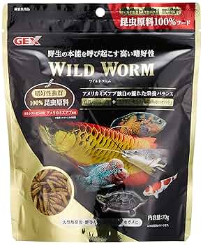昆虫類・魚・小動物用飼料　乾燥ミズアブＬＬサイズ80g 昆虫類・魚・小動物用飼料 乾燥ミズアブLLサイズ80g - メルカリ